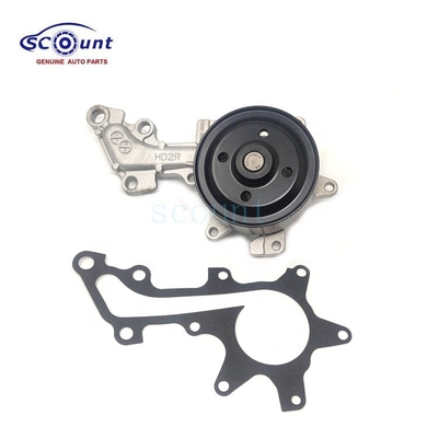 Scount Engine Part Water Pump 16100-80004 For Toyota Corolla YARIS 1NR OEM Standard Size